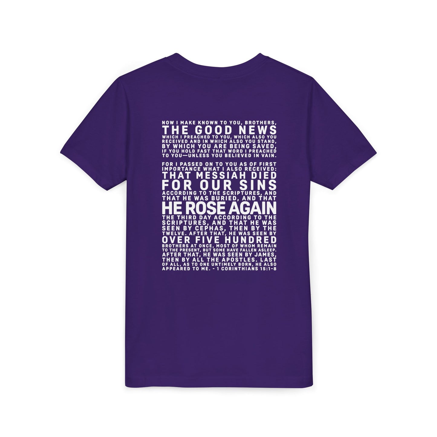 The Gospel - Youth Short Sleeve Tee - Back Text, Light-Lettered Edition - (22 Colors)