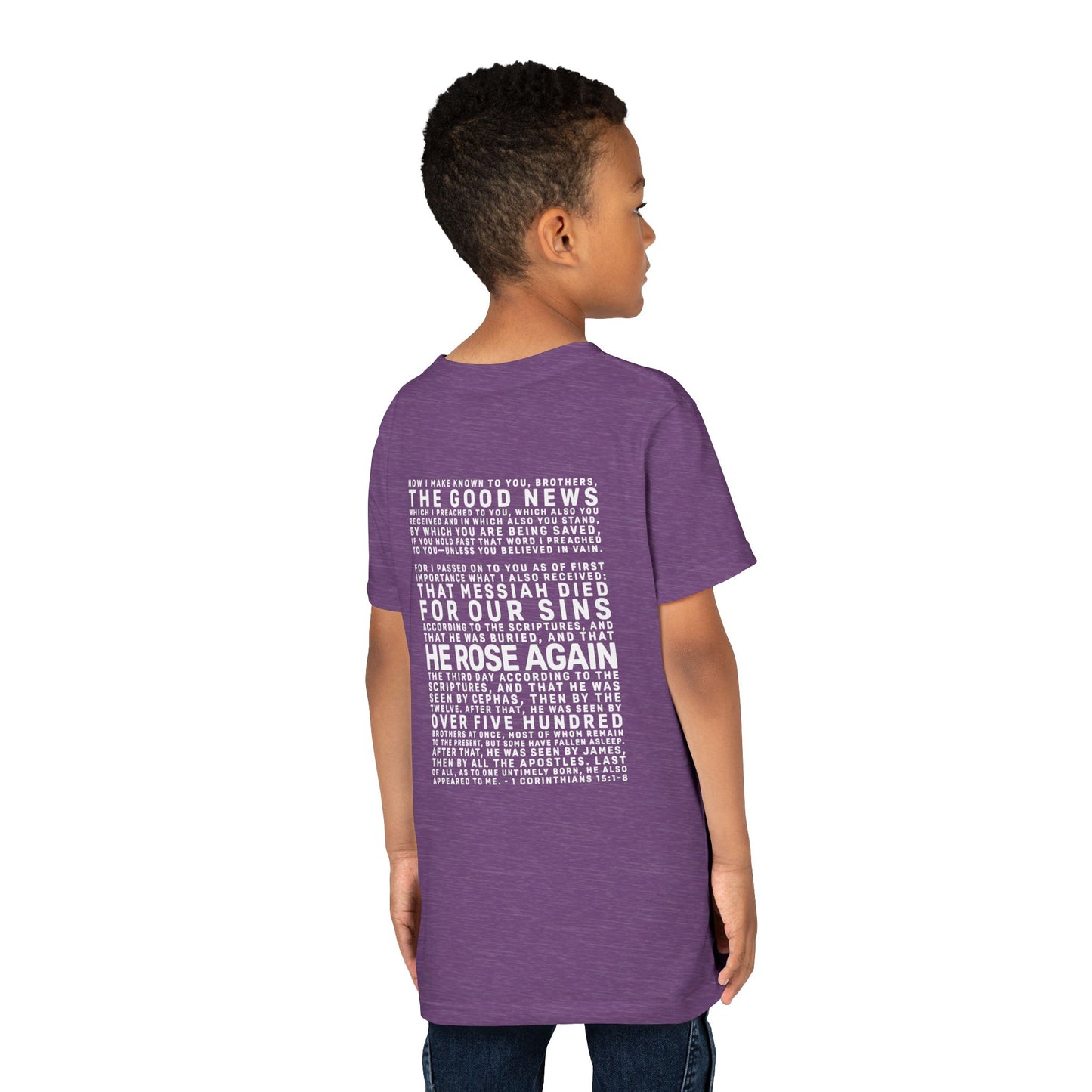 The Gospel - Youth Short Sleeve Tee - Back Text, Light-Lettered Edition - (22 Colors)