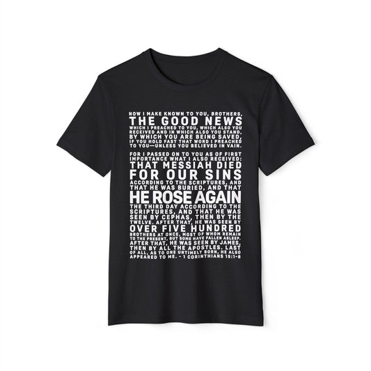 The Gospel - Adult Unisex Premium Organic Tee - Front Text, Light-Lettered Edition - (7 Colors)
