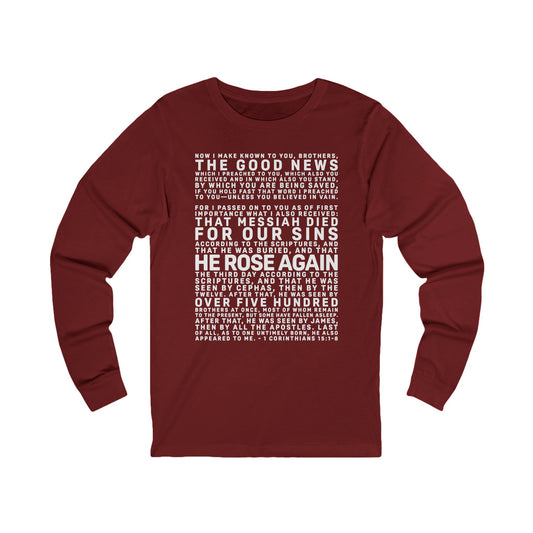 The Gospel - Adult Unisex Long Sleeve Tee - Front Text, Light Lettered Edition - (12 Colors)