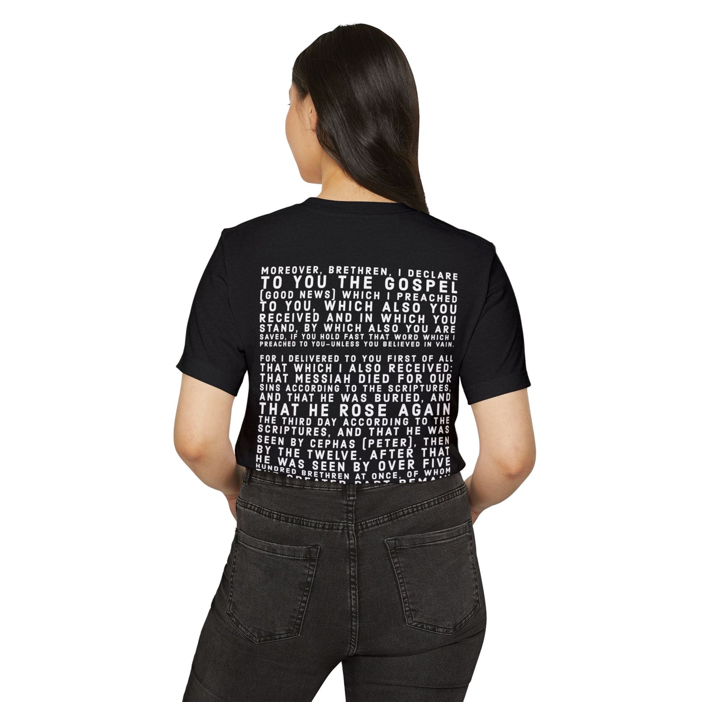 'I declare to you the gospel' - Back Text, Light-Lettered Edition - (5 Color Options) - Adult Unisex Recycled Organic T-Shirt