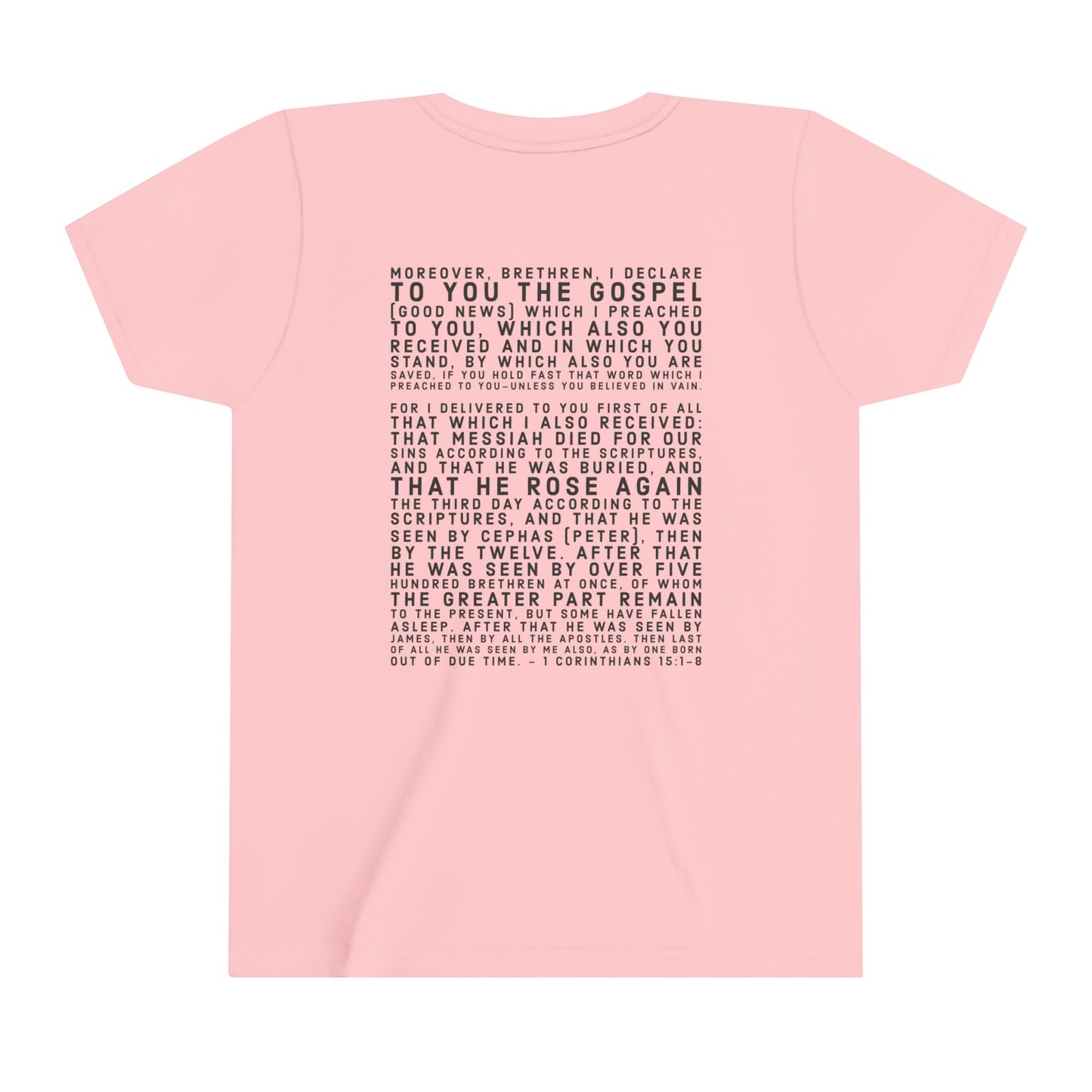 'I declare to you the gospel' - Back Text, Dark-Lettered Edition - (9 Color Options) - Youth Short Sleeve Tee