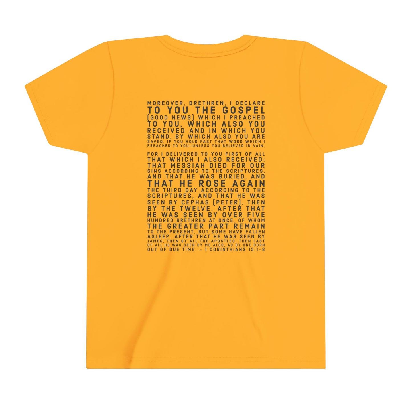 'I declare to you the gospel' - Back Text, Dark-Lettered Edition - (9 Color Options) - Youth Short Sleeve Tee