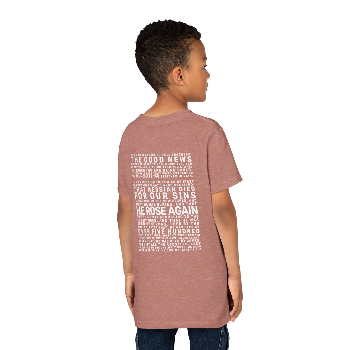 The Gospel - Youth Short Sleeve Tee - Back Text, Light-Lettered Edition - (22 Colors)