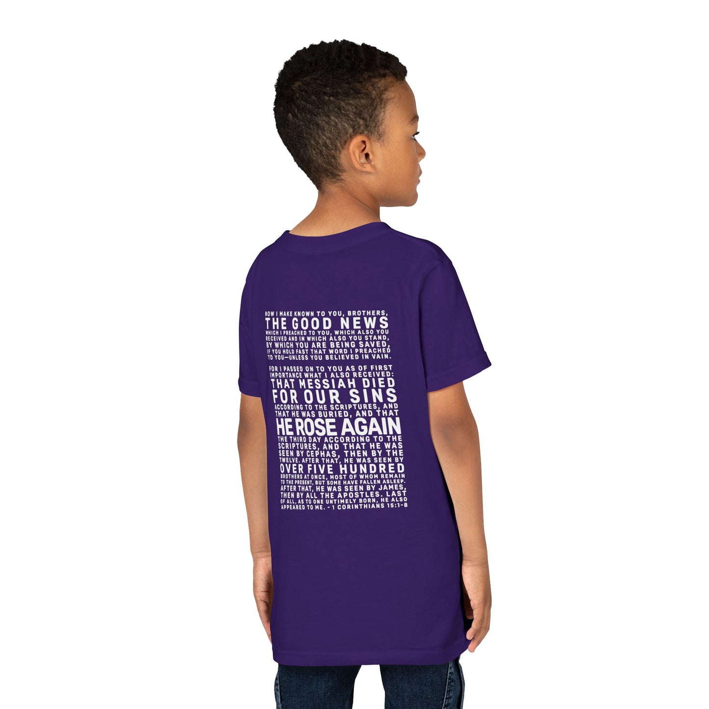 The Gospel - Youth Short Sleeve Tee - Back Text, Light-Lettered Edition - (22 Colors)