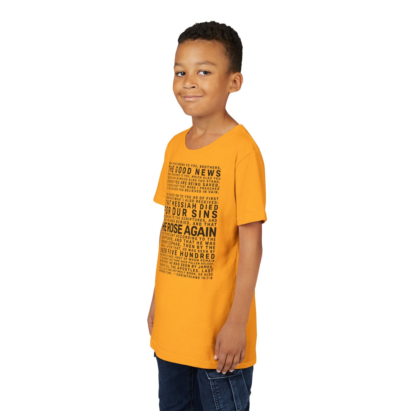 The Gospel - Youth Short Sleeve Tee - Front Text, Dark-Lettered Edition - (17 Colors)