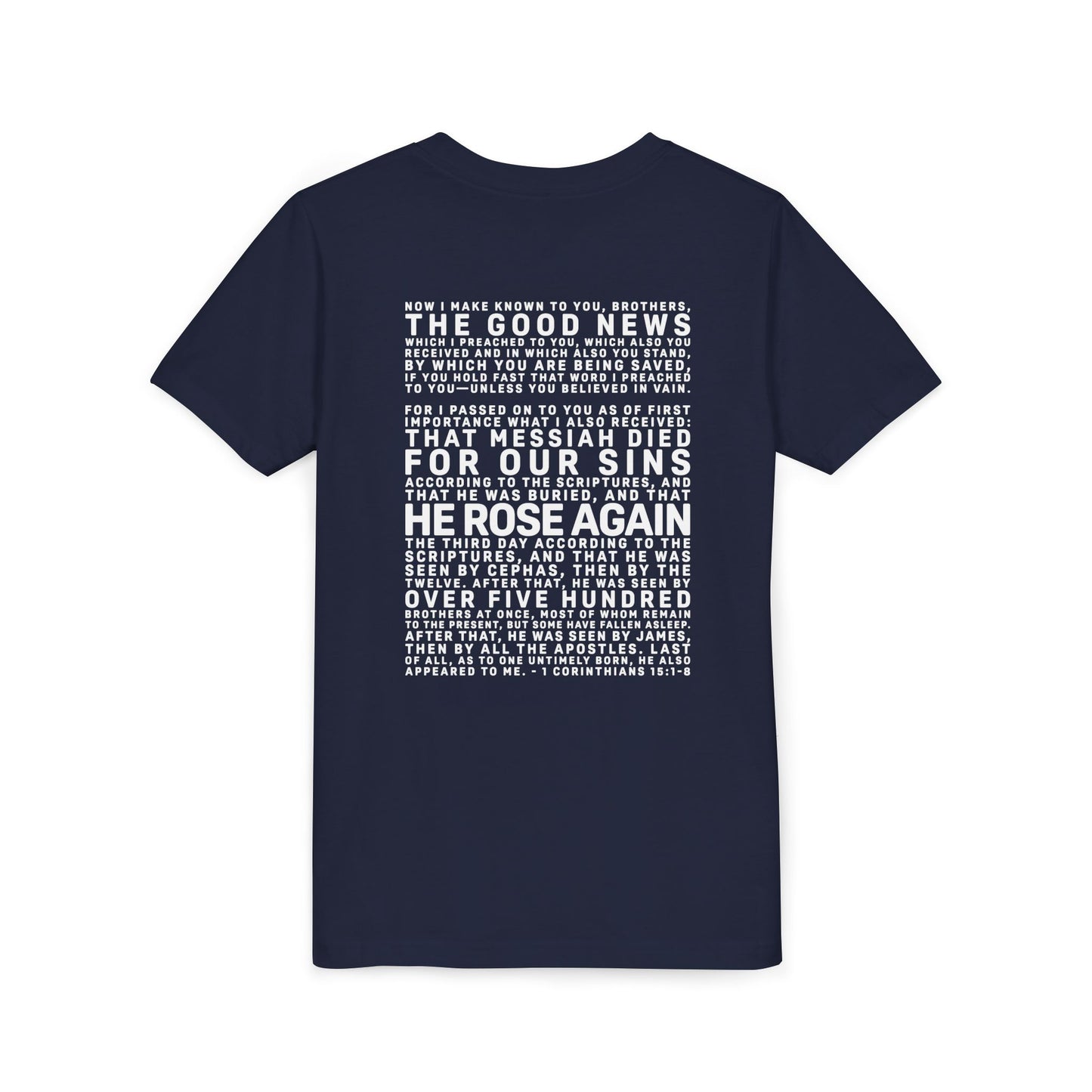 The Gospel - Youth Short Sleeve Tee - Back Text, Light-Lettered Edition - (22 Colors)
