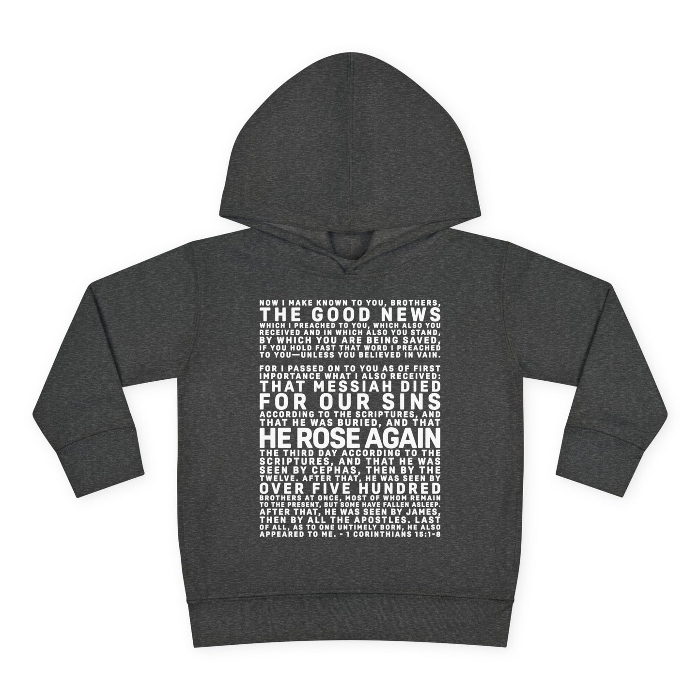 The Gospel - Toddler Pullover Hoodie - Front Text, Light Lettered Edition - (15 Colors)