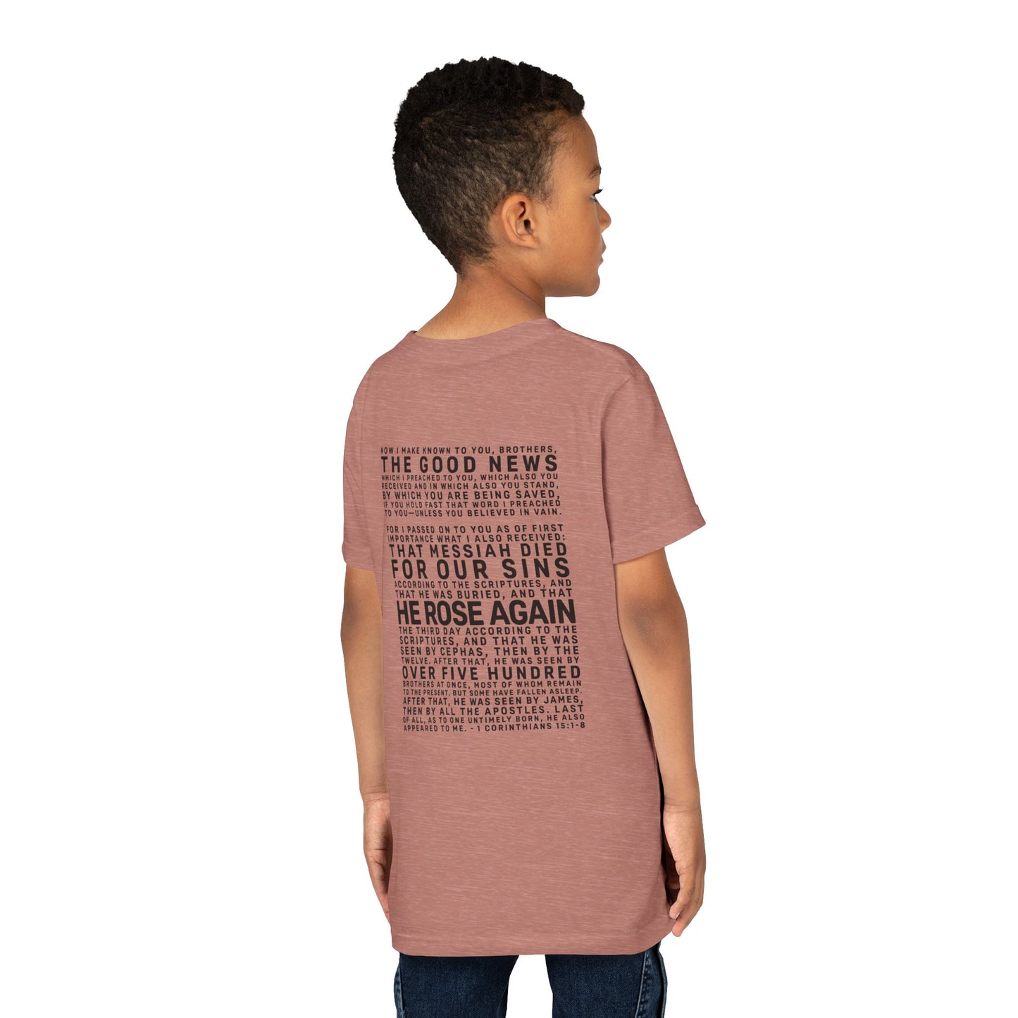 The Gospel - Youth Short Sleeve Tee - Back Text, Dark-Lettered Edition - (17 Colors)