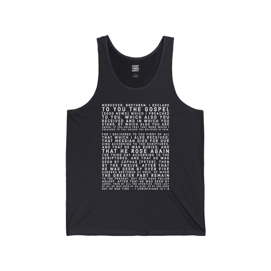'I declare to you the gospel' - Front Text, Light Lettered Edition - (10 Color Options) - Adult Unisex Jersey Tank