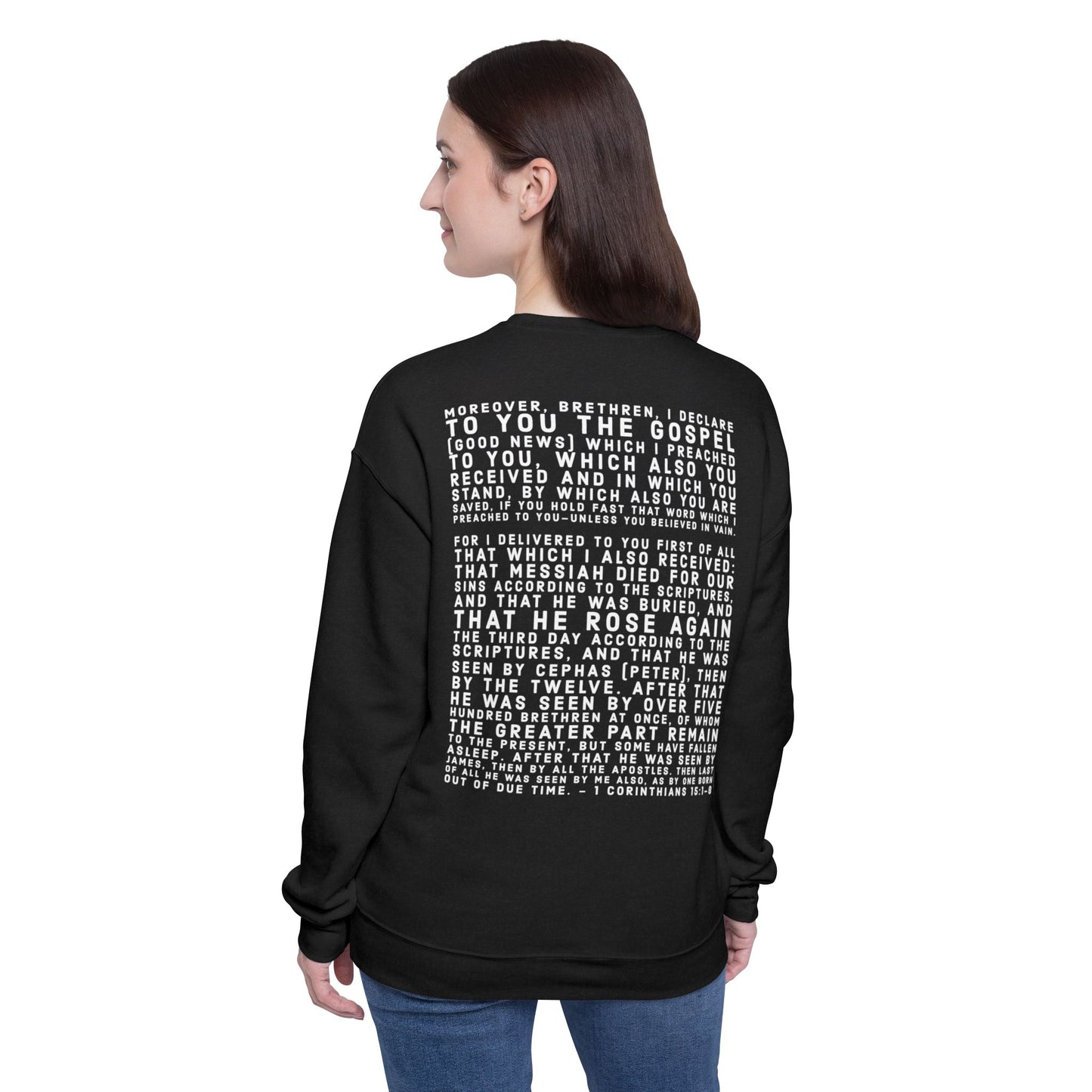 'I declare to you the gospel' - Back Text Edition - (2 Color Options) - Adult Unisex Drop Shoulder Sweatshirt