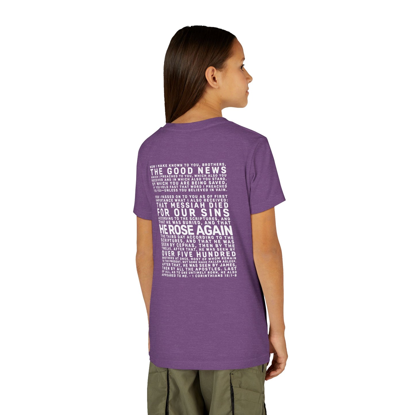 The Gospel - Youth Short Sleeve Tee - Back Text, Light-Lettered Edition - (22 Colors)