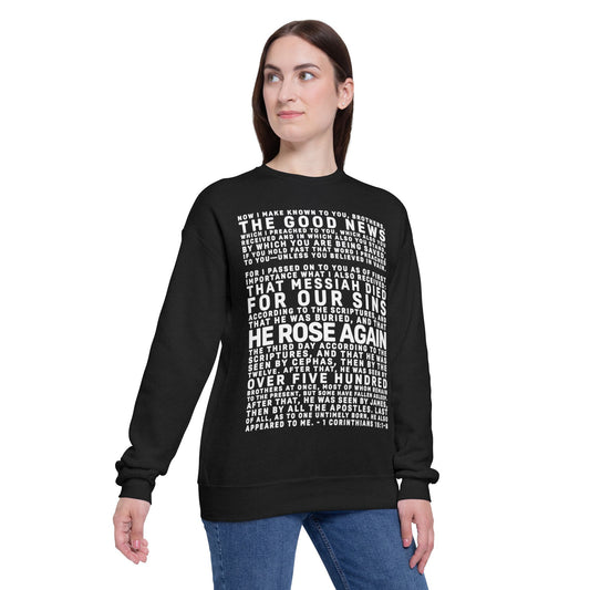The Gospel - Adult Unisex Premium Sweatshirt - Front Text Edition - (2 Colors)
