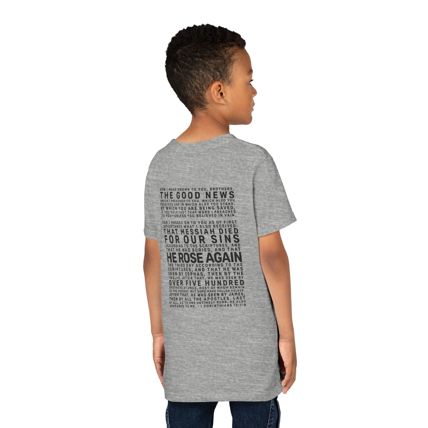 The Gospel - Youth Short Sleeve Tee - Back Text, Dark-Lettered Edition - (17 Colors)