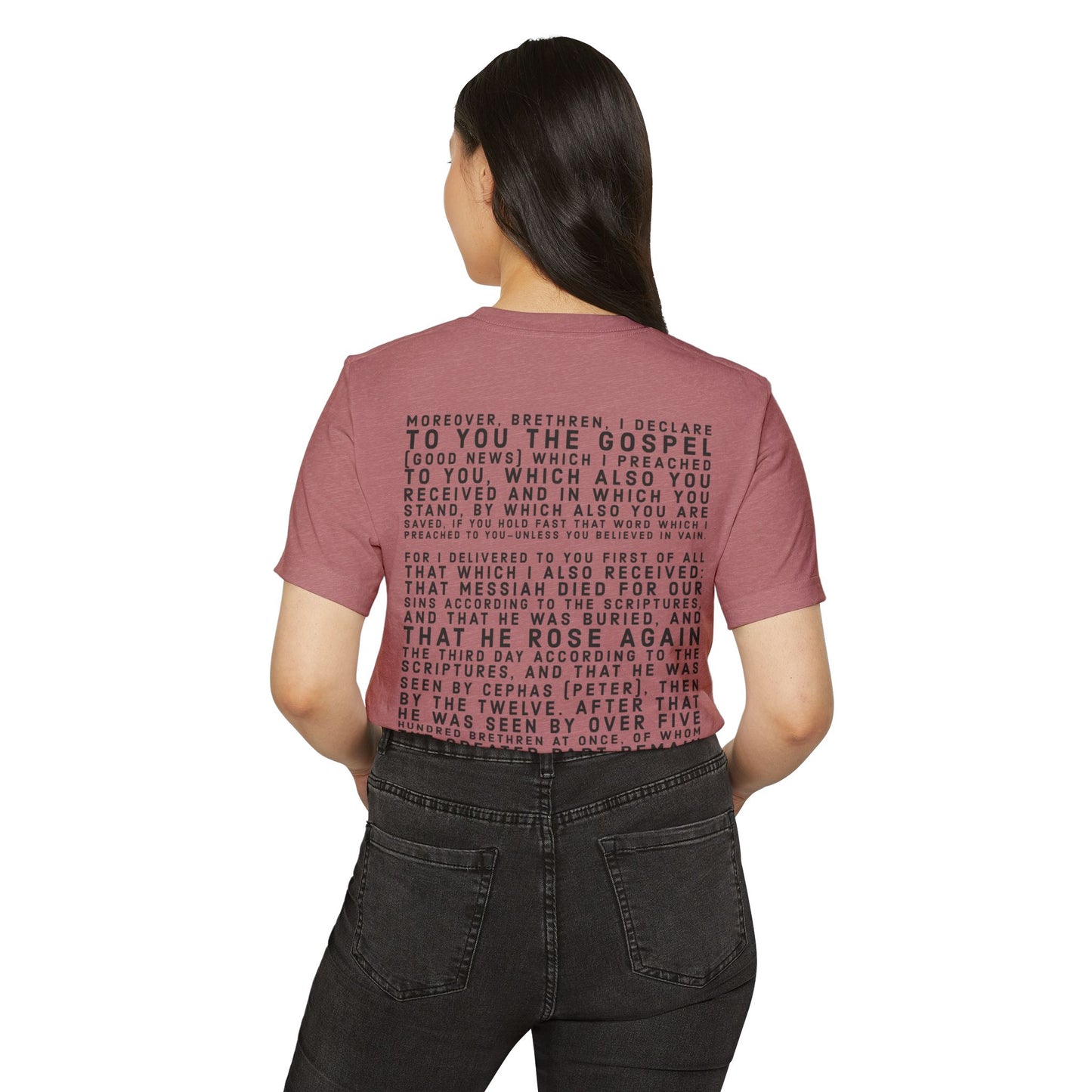 'I declare to you the gospel' - Back Text, Dark-Lettered Edition - (4 Color Options) - Adult Unisex Recycled Organic T-Shirt