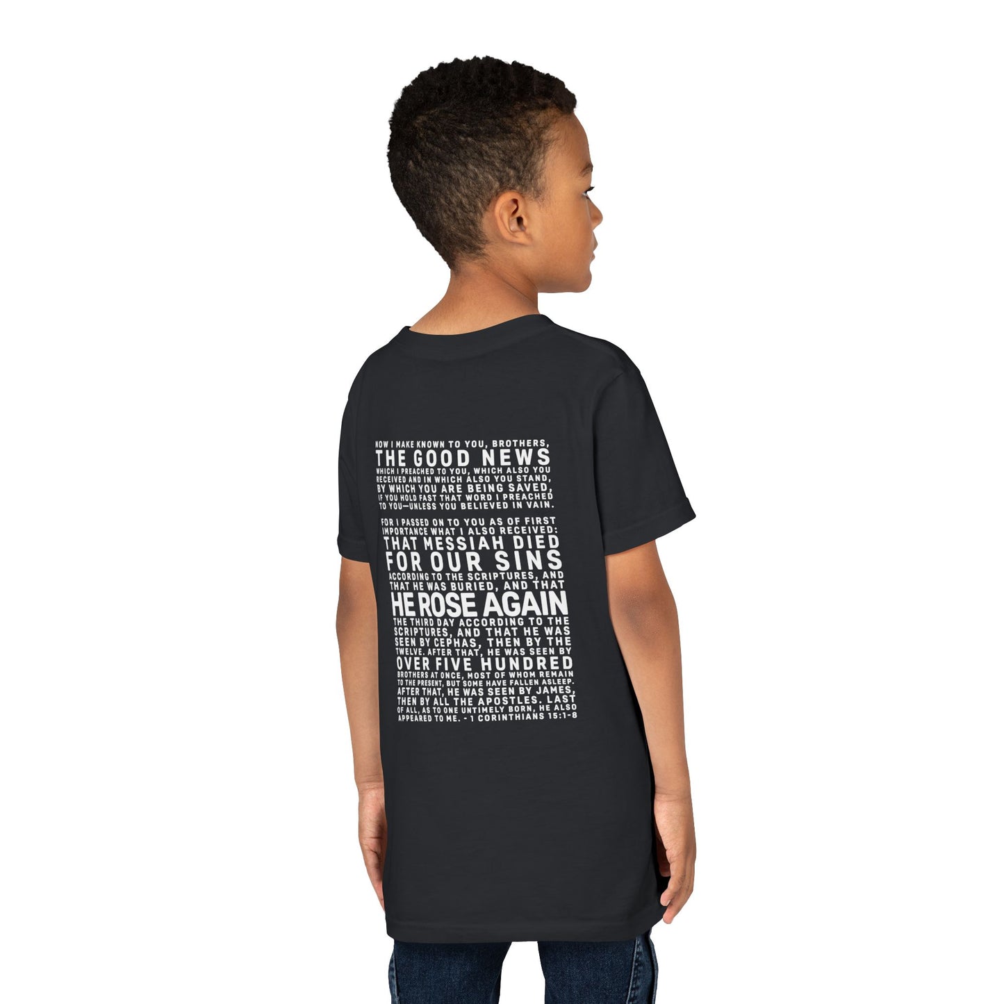 The Gospel - Youth Short Sleeve Tee - Back Text, Light-Lettered Edition - (22 Colors)