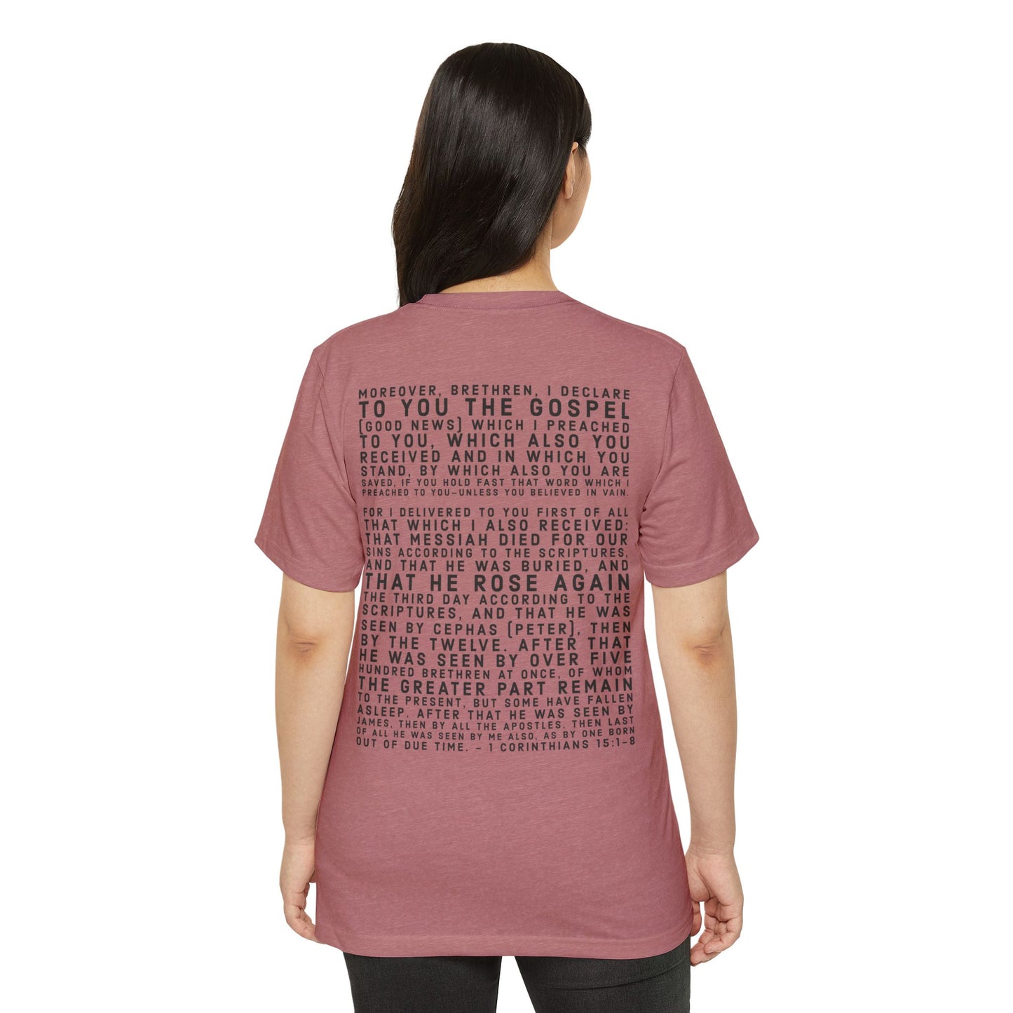 'I declare to you the gospel' - Back Text, Dark-Lettered Edition - (4 Color Options) - Adult Unisex Recycled Organic T-Shirt