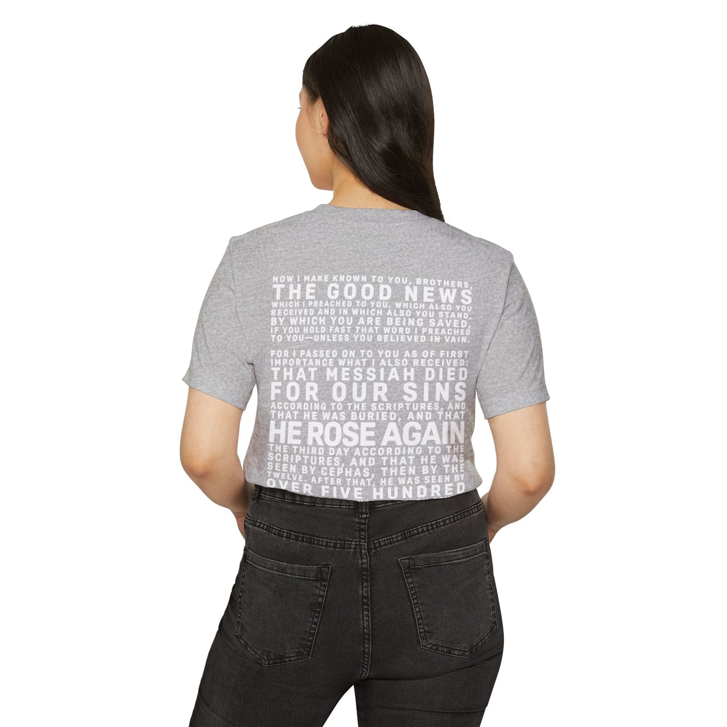 The Gospel - Adult Unisex Premium Organic Tee - Back Text, Light-Lettered Edition - (7 Colors)