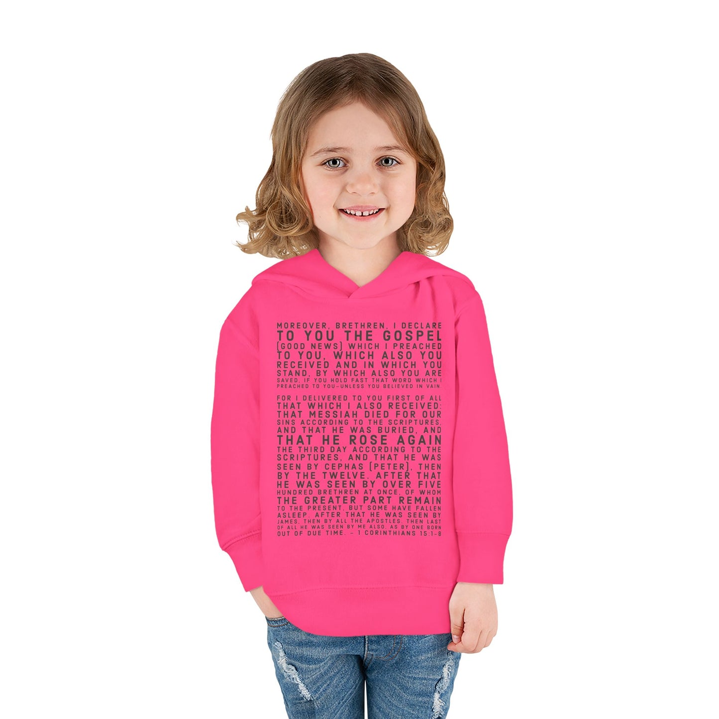 'I declare to you the gospel' - Front Text, Dark Lettered Edition - (7 Color Options) - Toddler Pullover Fleece Hoodie