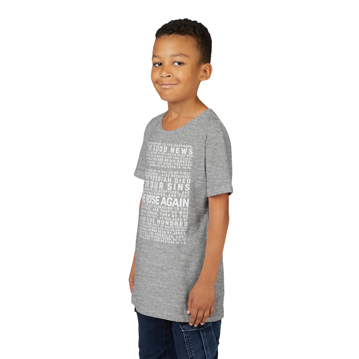 The Gospel - Youth Short Sleeve Tee - Back Text, Light-Lettered Edition - (22 Colors)