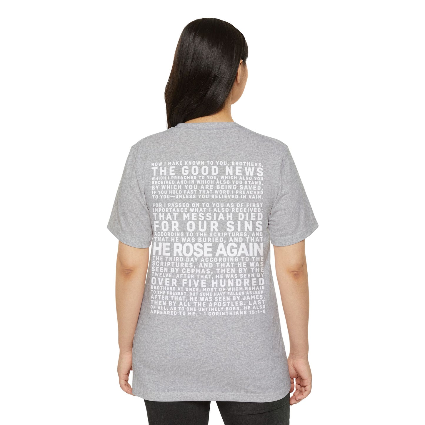 The Gospel - Adult Unisex Premium Organic Tee - Back Text, Light-Lettered Edition - (7 Colors)