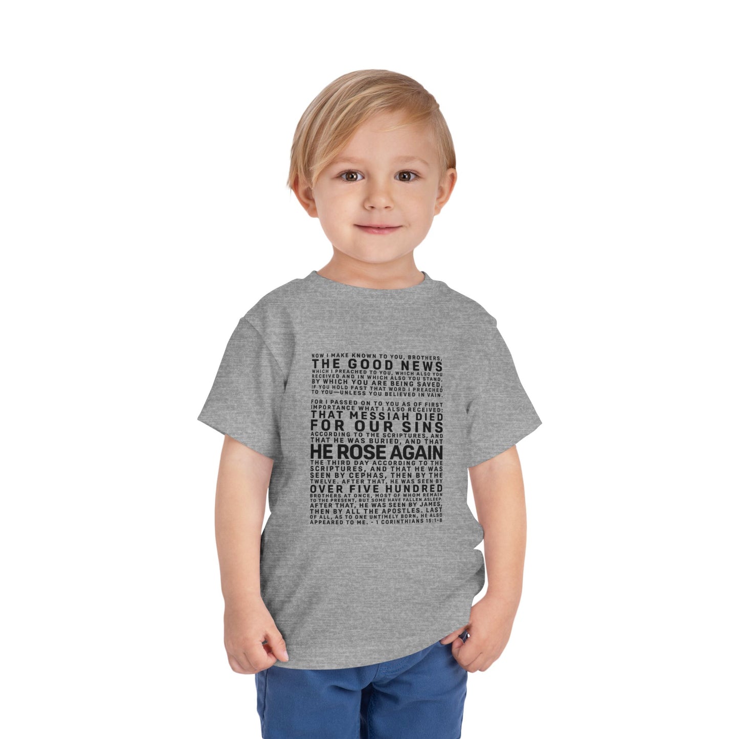 The Gospel - Toddler Short Sleeve Tee - Front Text, Dark-Lettered Edition - (16 Colors)