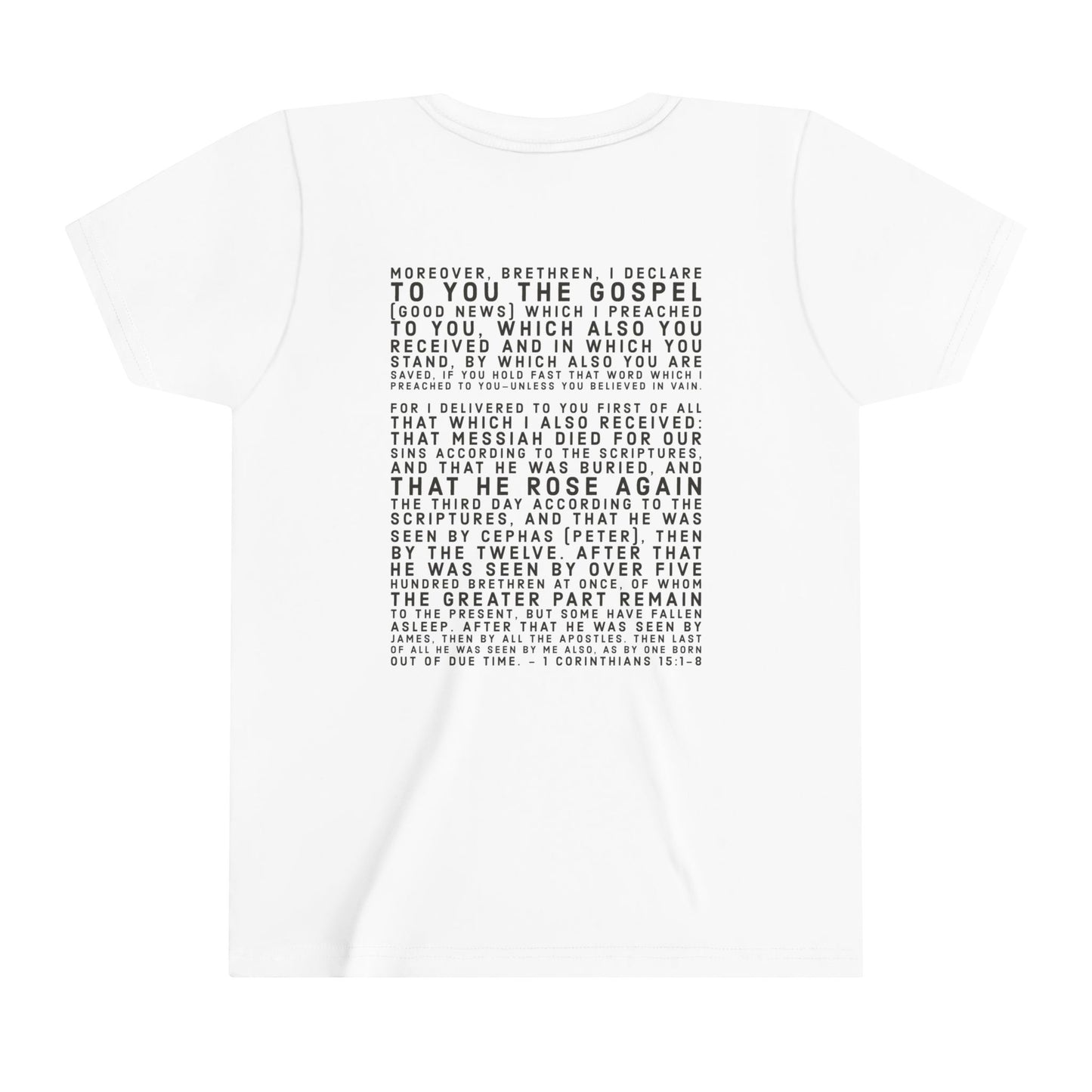 'I declare to you the gospel' - Back Text, Dark-Lettered Edition - (9 Color Options) - Youth Short Sleeve Tee