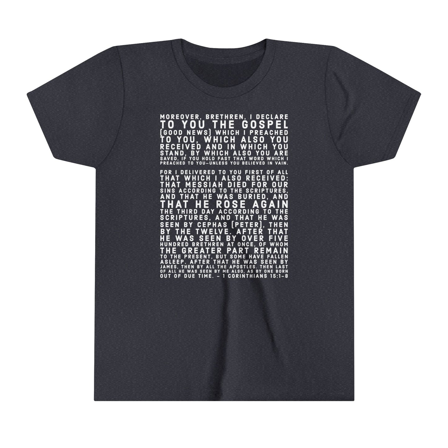 'I declare to you the gospel' - Front Text, Light-Lettered Edition - (22 Color Options) - Youth Short Sleeve Tee