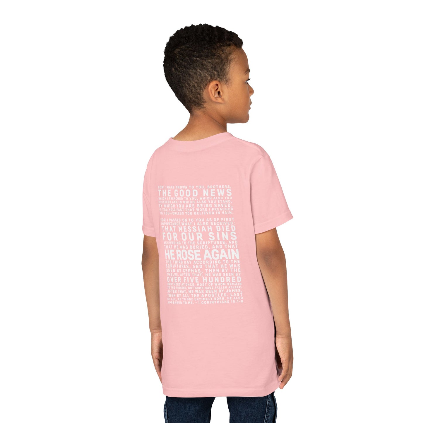 The Gospel - Youth Short Sleeve Tee - Back Text, Light-Lettered Edition - (22 Colors)