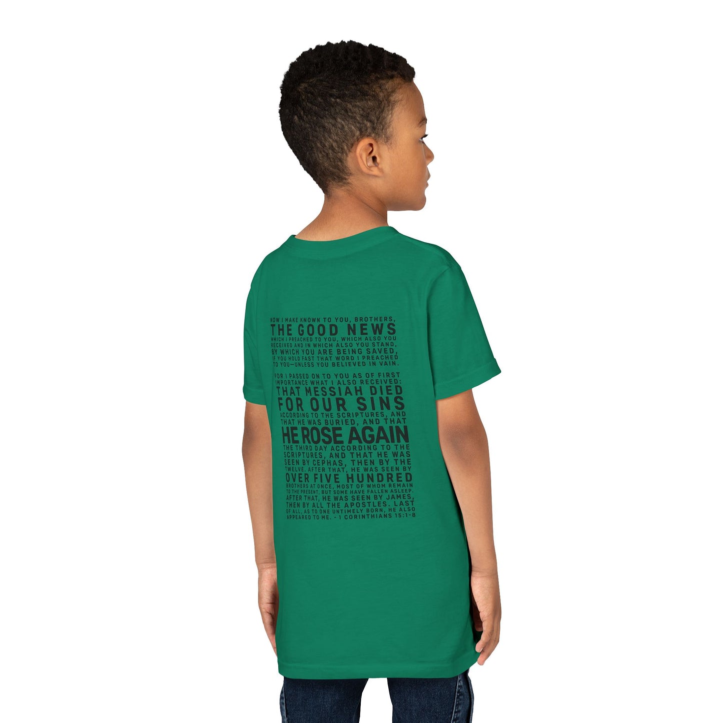 The Gospel - Youth Short Sleeve Tee - Back Text, Dark-Lettered Edition - (17 Colors)