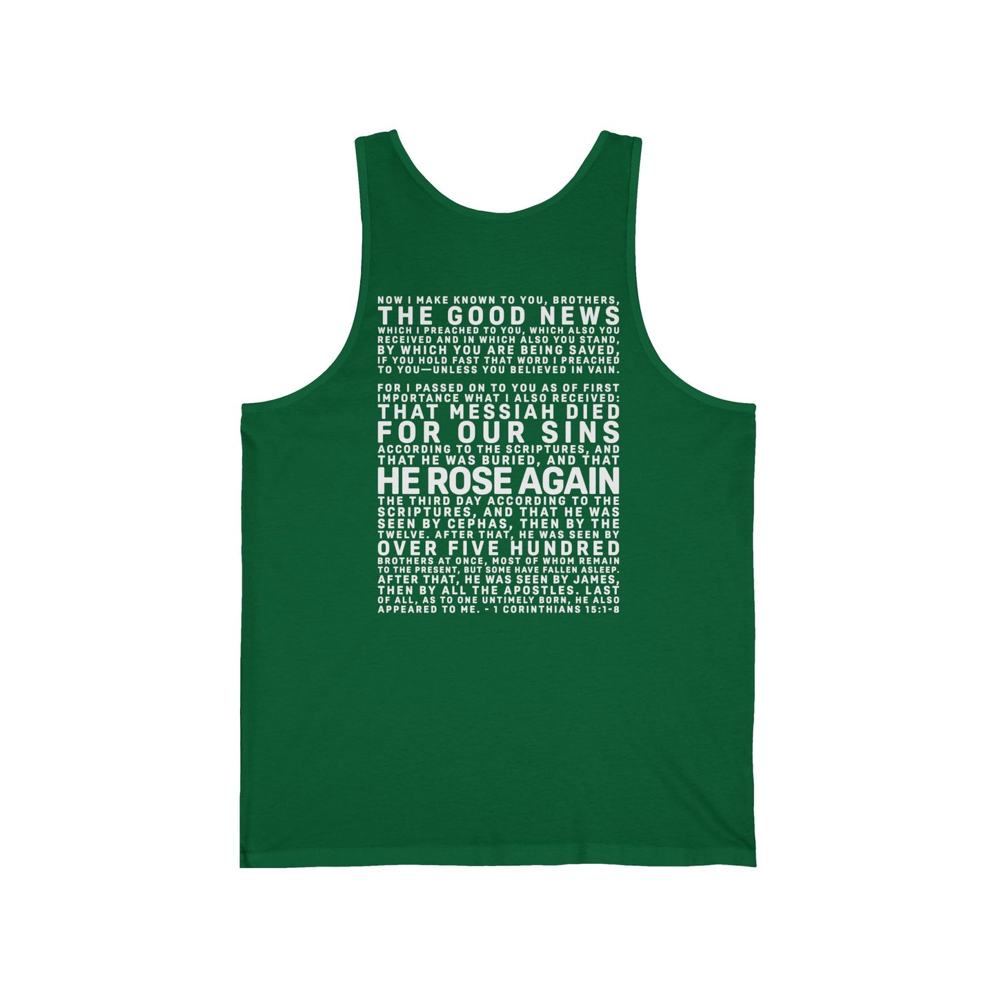 The Gospel - Adult Unisex Tank - Back Text, Light Lettered Edition - (8 Colors)