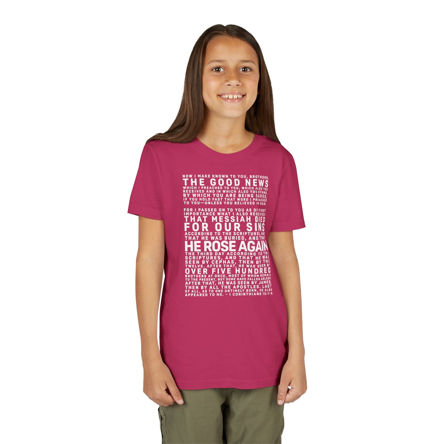 The Gospel - Youth Short Sleeve Tee - Back Text, Light-Lettered Edition - (22 Colors)