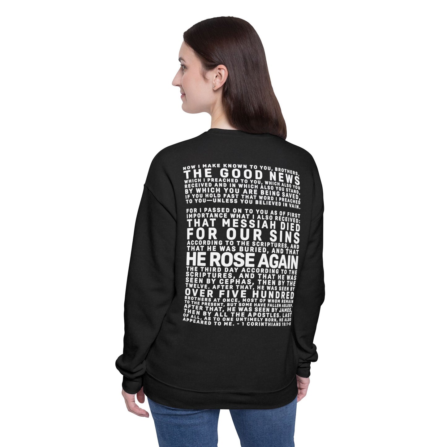 The Gospel - Adult Unisex Premium Sweatshirt - Back Text Edition - (2 Colors)