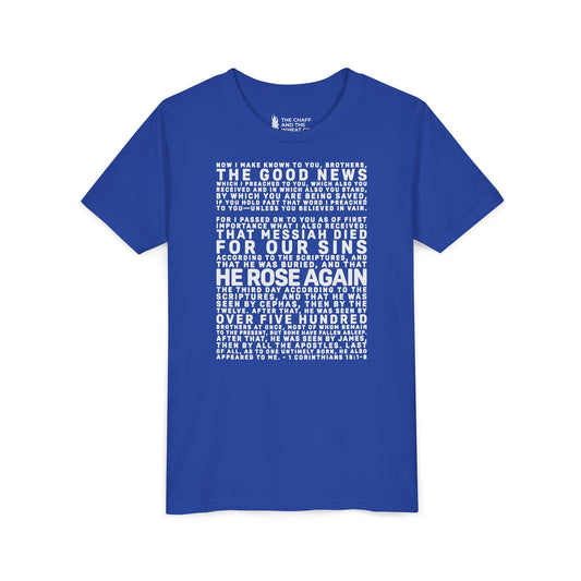 The Gospel - Youth Short Sleeve Tee - Back Text, Light-Lettered Edition - (22 Colors)