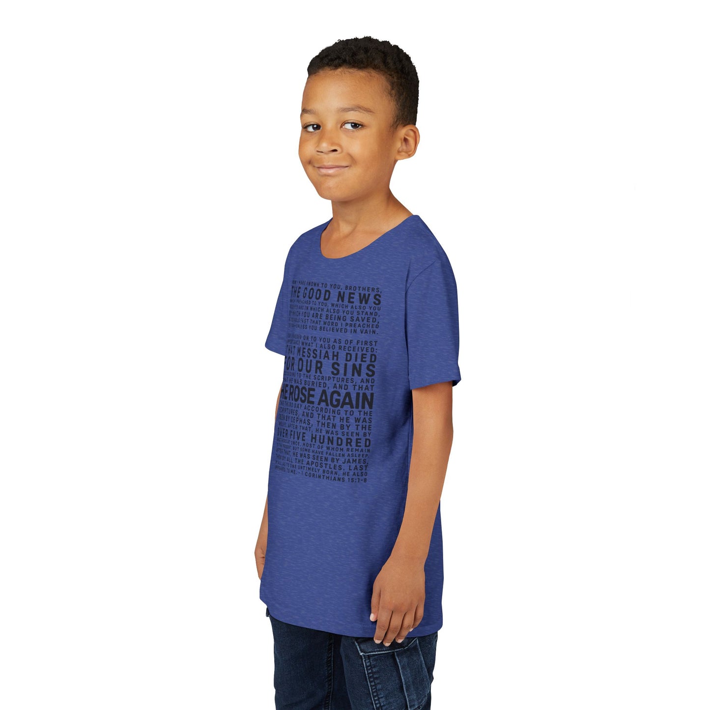 The Gospel - Youth Short Sleeve Tee - Front Text, Dark-Lettered Edition - (17 Colors)