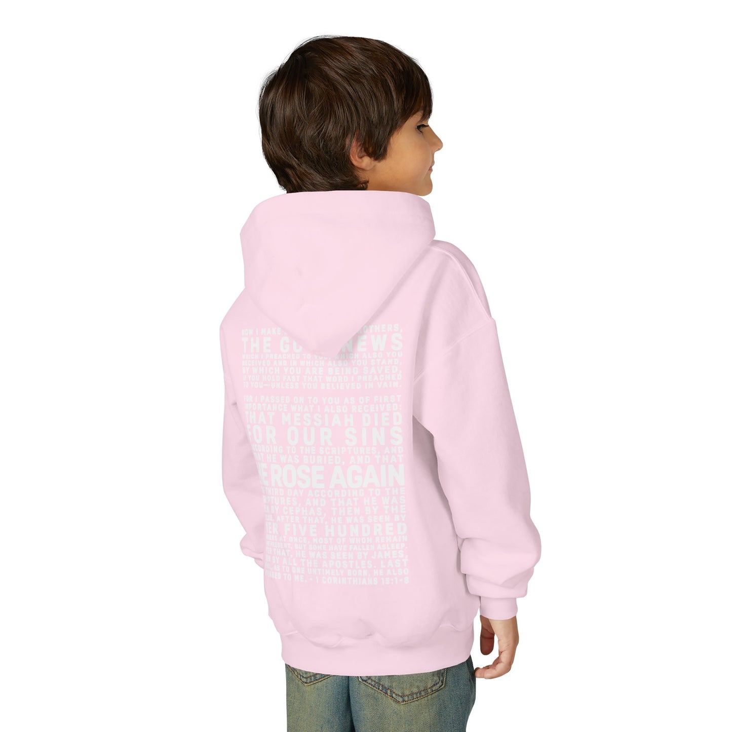 The Gospel - Youth Pullover Hoodie - Light Lettered Edition - (15 Colors)