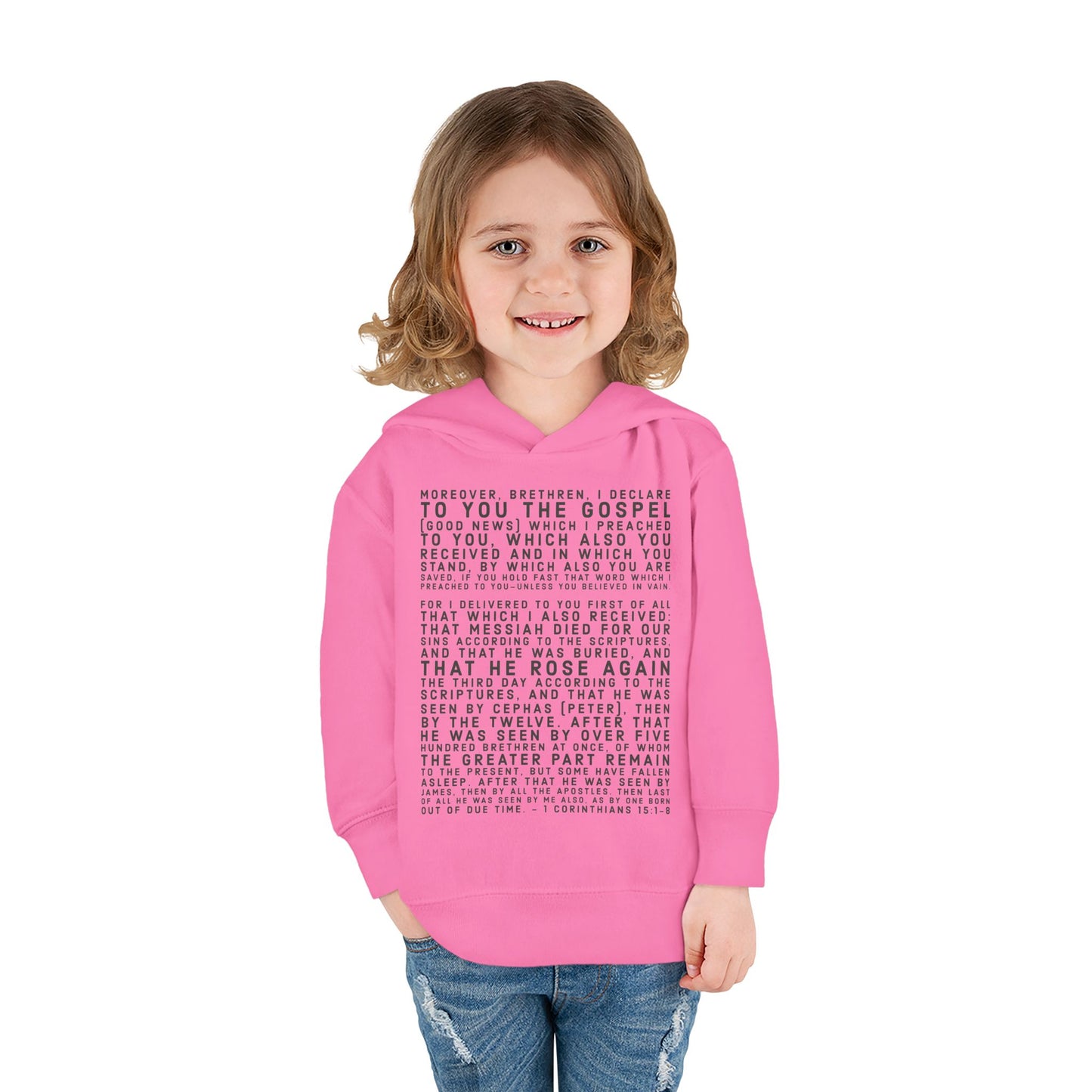 'I declare to you the gospel' - Front Text, Dark Lettered Edition - (7 Color Options) - Toddler Pullover Fleece Hoodie