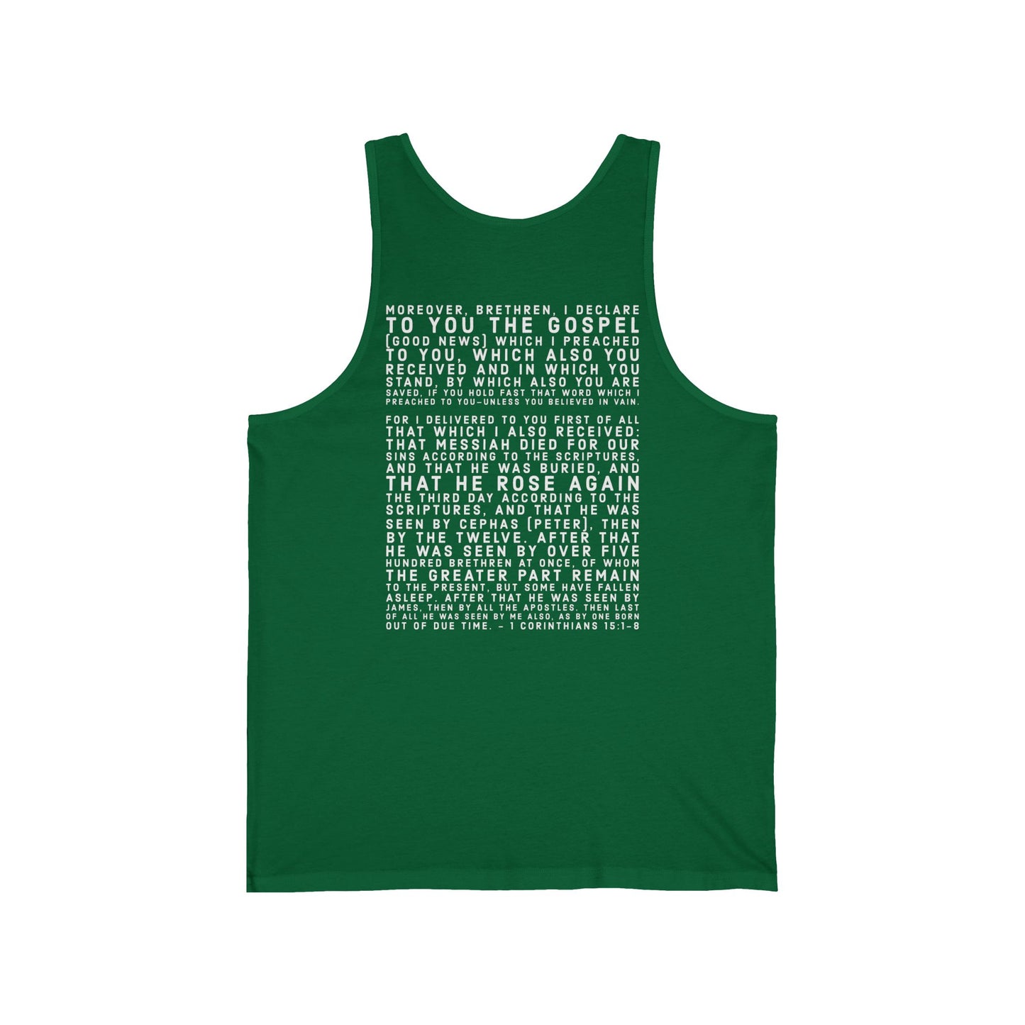 'I declare to you the gospel' - Back Text, Light Lettered Edition - (10 Color Options) - Adult Unisex Jersey Tank