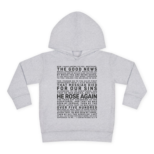 The Gospel - Toddler Pullover Hoodie - Front Text, Dark Lettered Edition - (13 Colors)
