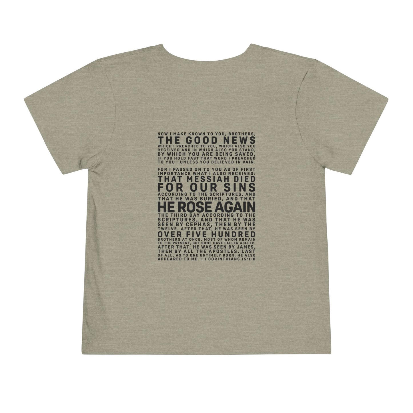 The Gospel - Toddler Short Sleeve Tee - Back Text, Dark-Lettered Edition - (16 Colors)