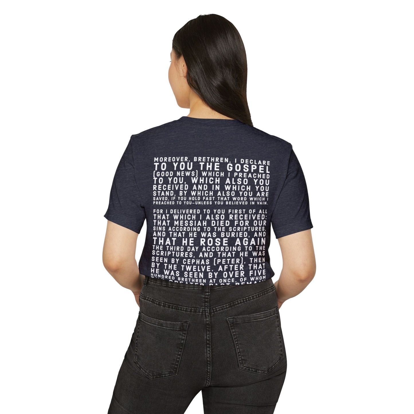 'I declare to you the gospel' - Back Text, Light-Lettered Edition - (5 Color Options) - Adult Unisex Recycled Organic T-Shirt