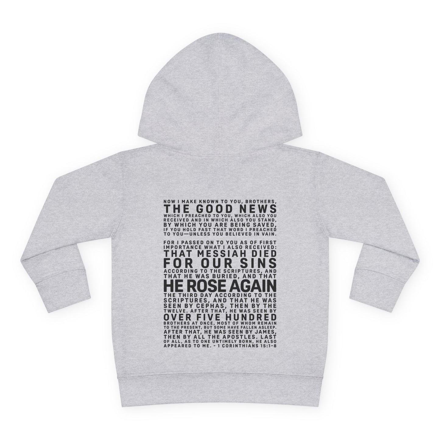 The Gospel - Toddler Pullover Hoodie - Back Text, Dark Lettered Edition - (13 Colors)