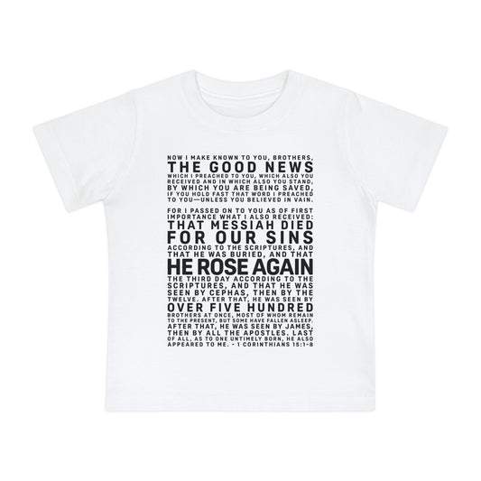 The Gospel - Infant (3M-24M) Short Sleeve Tee - Front Text, Dark-Lettered Edition - (6 Colors)