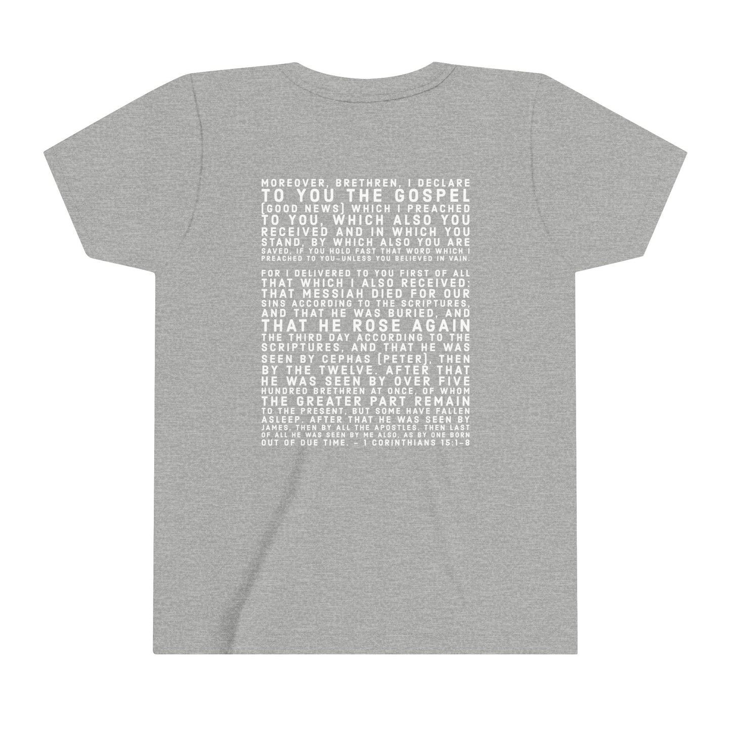 'I declare to you the gospel' - Back Text, Light-Lettered Edition - (22 Color Options) - Youth Short Sleeve Tee