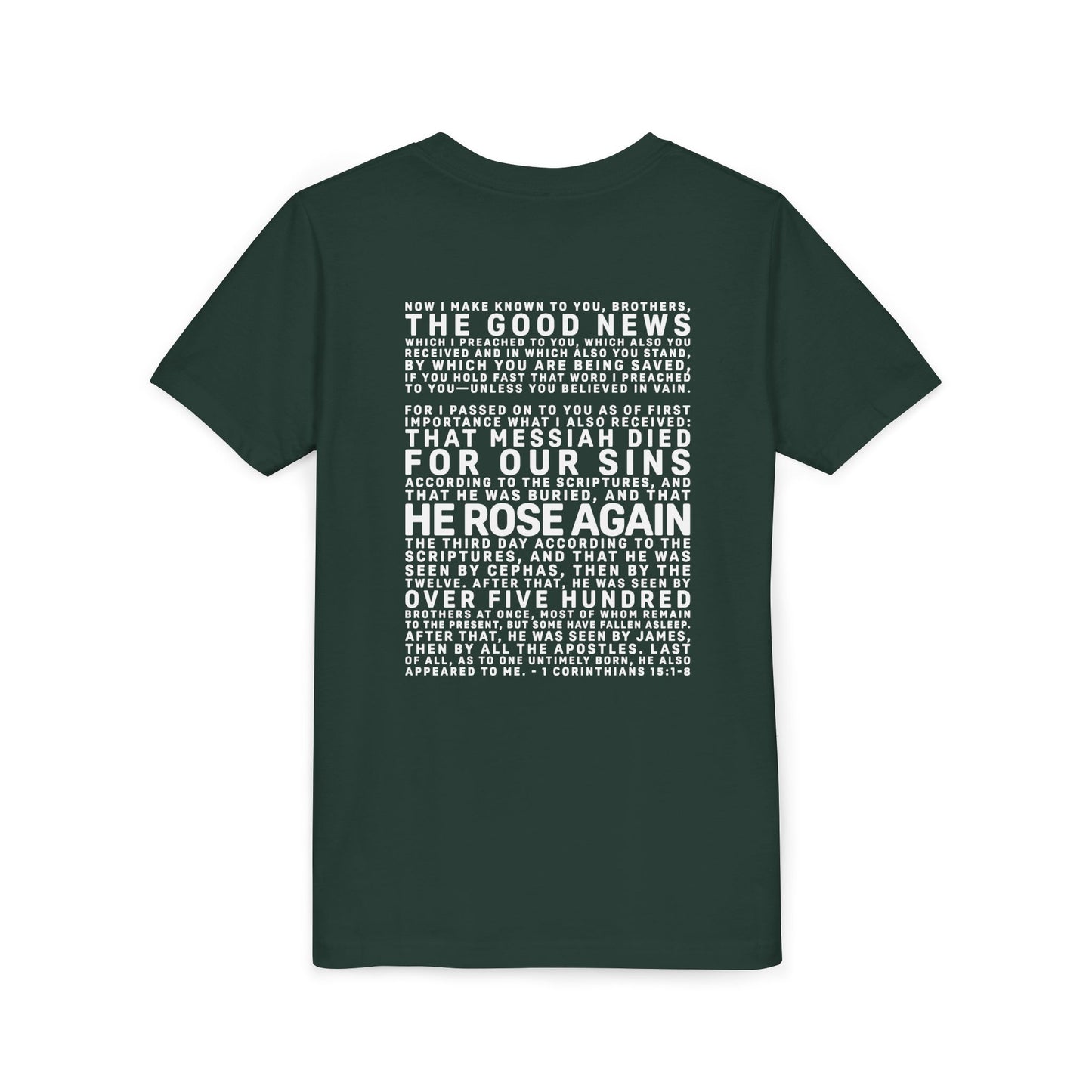 The Gospel - Youth Short Sleeve Tee - Back Text, Light-Lettered Edition - (22 Colors)