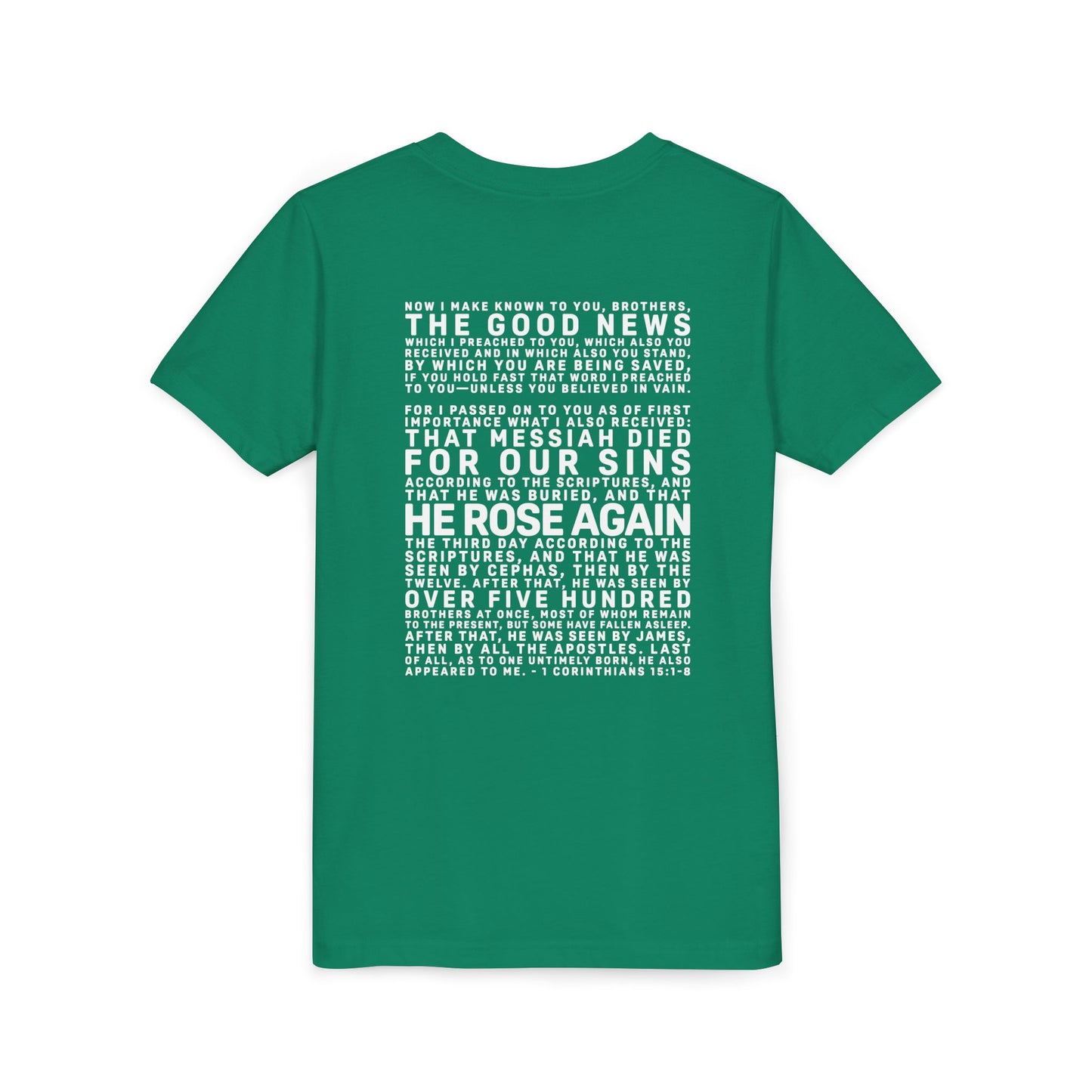 The Gospel - Youth Short Sleeve Tee - Back Text, Light-Lettered Edition - (22 Colors)