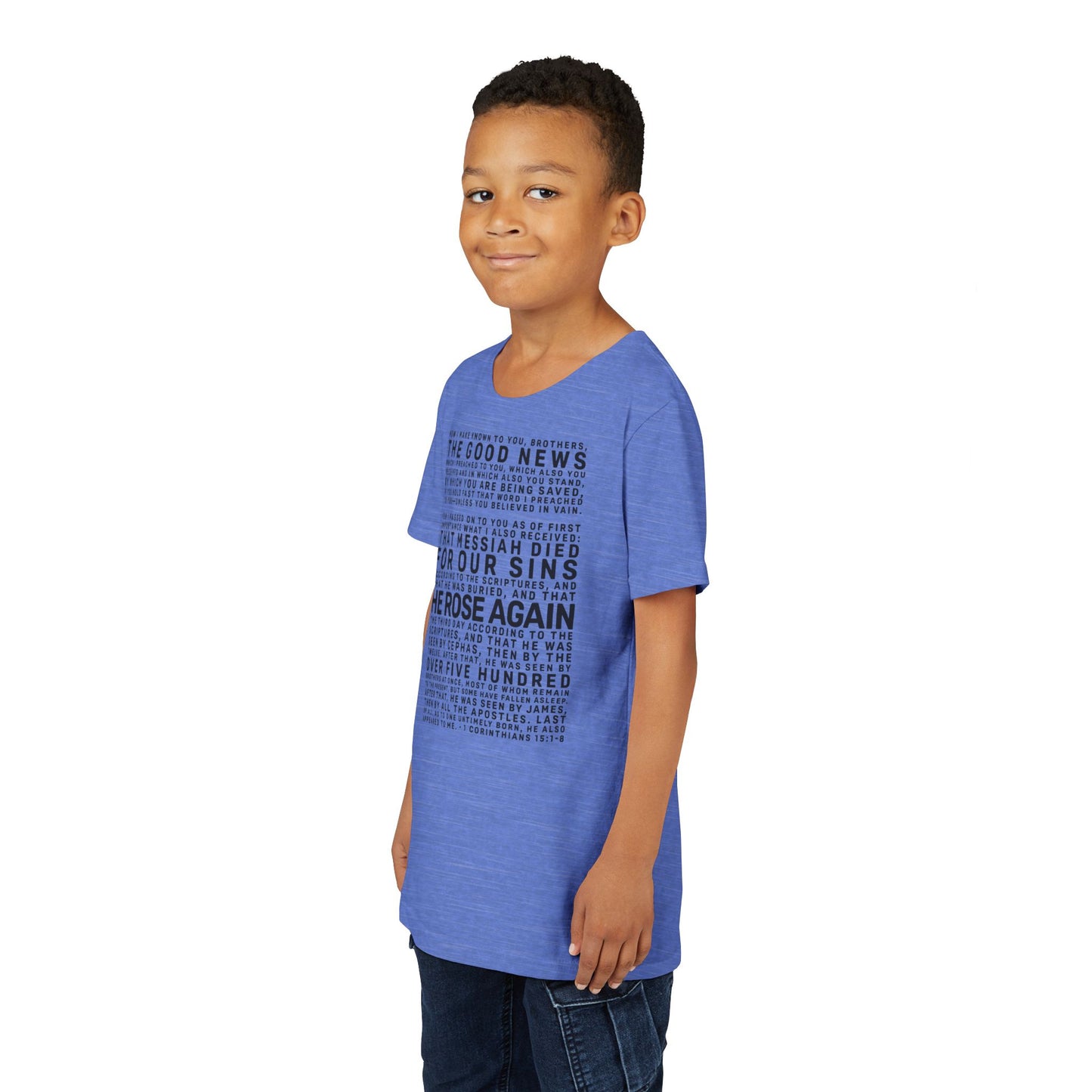 The Gospel - Youth Short Sleeve Tee - Front Text, Dark-Lettered Edition - (17 Colors)