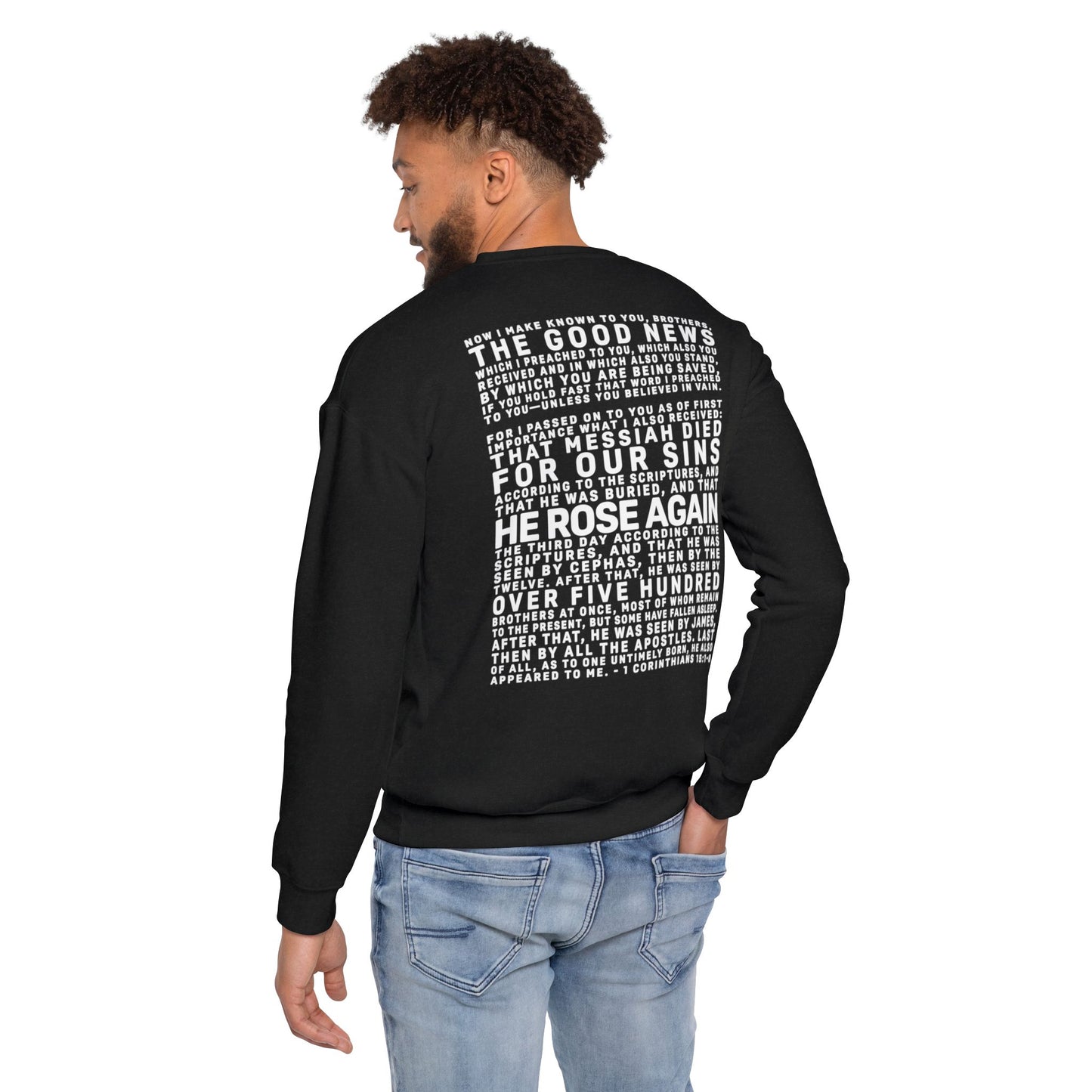 The Gospel - Adult Unisex Premium Sweatshirt - Back Text Edition - (2 Colors)