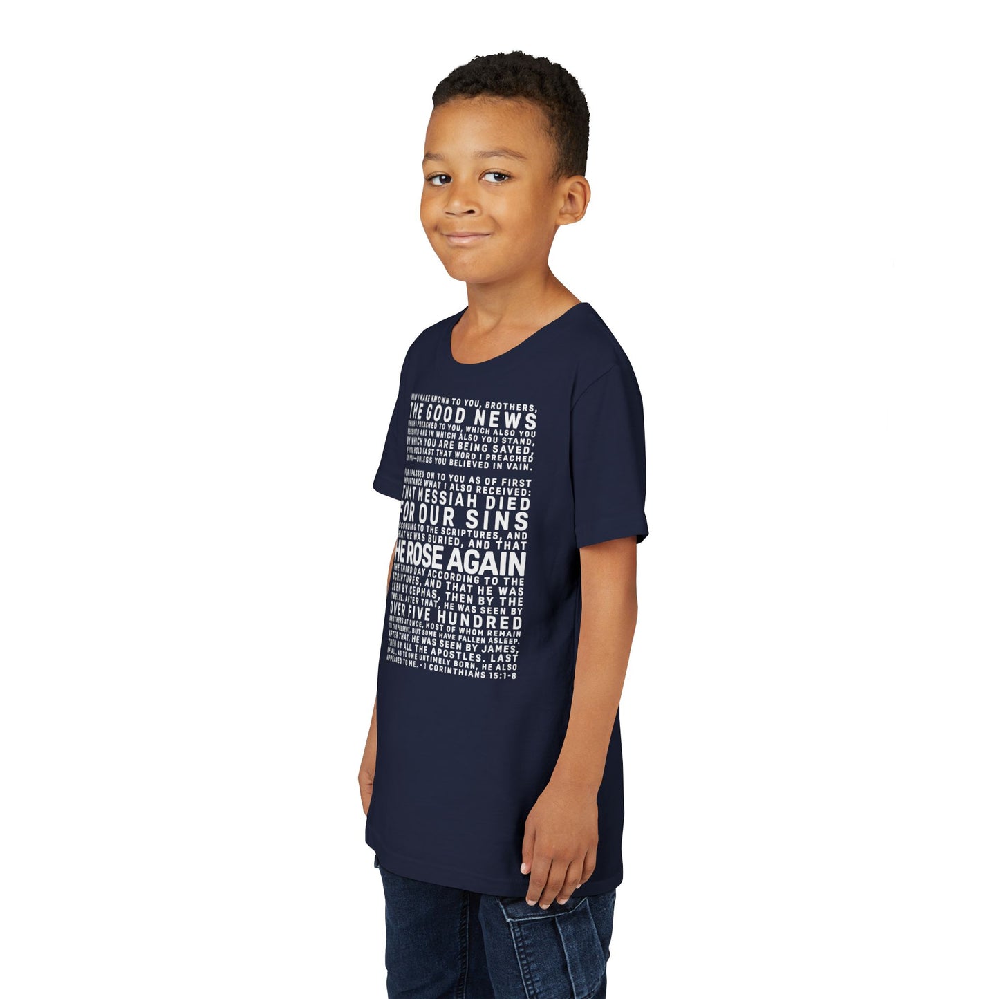 The Gospel - Youth Short Sleeve Tee - Back Text, Light-Lettered Edition - (22 Colors)