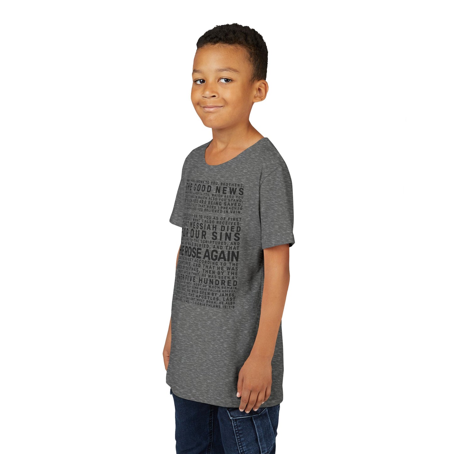 The Gospel - Youth Short Sleeve Tee - Front Text, Dark-Lettered Edition - (17 Colors)